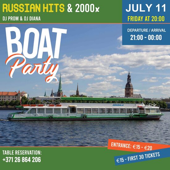 BOAT PARTY 11.07.25